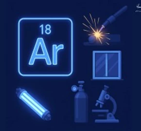 گاز آرگون چیست؟